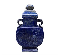 Qing Dynasty bottle with stone lid and blue veins