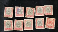 Dominican Republic Stamp Lot