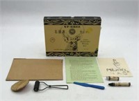 Lithographic Printing Set Made In Japan