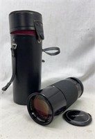Tamron Adaptall 1 BBAR 300mm F5.6 Telephoto Lens