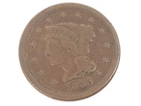 1855 Large Cent, Upright 5's