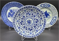 3 Asian Blue & White Celadon Glaze Plates