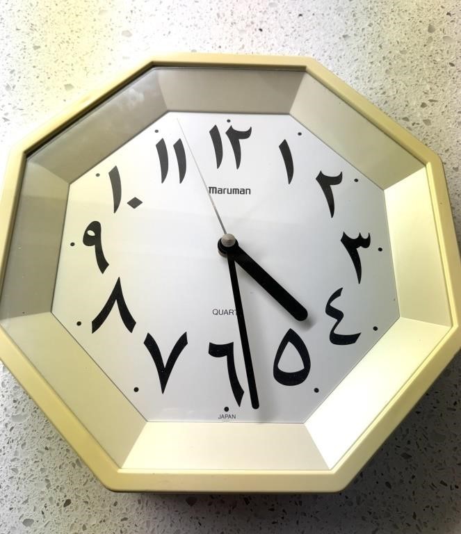 Octagonal Japanese Wall Clock