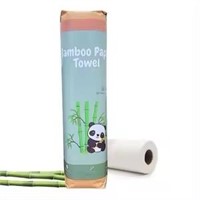 Lot Of 2 Bamboo Paper Towels