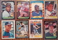 1980's Star Baseball Card Lot (x8)