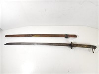 VINTAGE Japanese Sword w/ Sheath