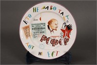 Later Russian Porcelain Plate,