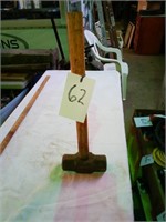 Short sledge hammer