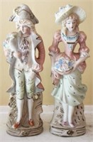 Pair Porcelain Figures - 10.5" tall