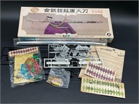 Japanese Sword Model Kit In Box