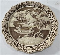 1982 Ivory Dynasty Carved Resin Plague Plate