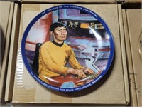 Star Trek - "Sulu" Collectible Plate