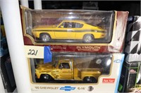 Die Cast Cars '69 Cuda & '65 Chevrolet C-10