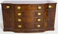 Mahogany Bowed Buffet, Polished Brasses