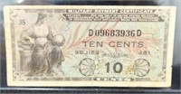 SERIES 481 TEN CENTS - MILITARY PATMENT