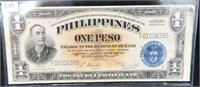 SERIES 66 PHILIPPINES "VICTORY" ONE PESO NOTE