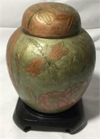 Brass Vase w/ Floral & Dragonfly Motif on Stand