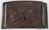 CIVIL WAR M1851 OFFICER'S BELT BUCKLE