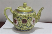 A Vintage Chinese Longevity Motif Teapot