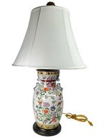 Vintage Oriental Accent Chinese Floral Vase Lamp