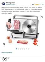 ELECTRIC DELI SLICER (NEW)