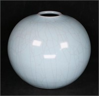 Suzuki Sansei Celadon Glaze Japanese Pottery Vase