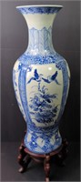 Asian Blue on White 19" Ceramic Floor Vase