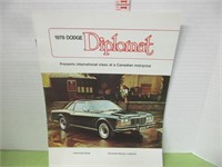 1978 PLYMOUTH CAR DEALERSHIP BROCHURE