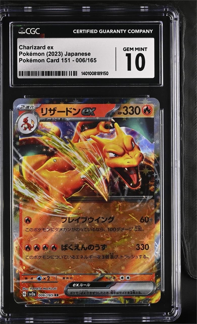POKEMON GRADED AUCTION - JULY 9TH