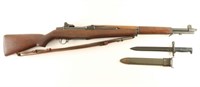 Springfield M1 Garand .30-06 SN: 3538401