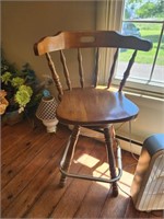 Swivel Bar/Kitchen Stool