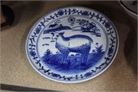 FORMALITIES BLUE DECORATED PLATE