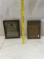 2 Antique Framed Pictures