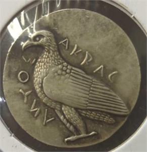 Ancient Greek Roman coin or token
