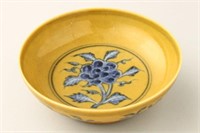Chinese Yellow and Blue Porcelain Saucer,