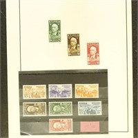 Italian Colonies Ethiopia Stamps #N1-N7, two Mint