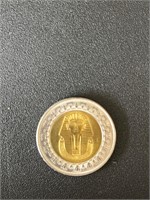 Egyptian Coin