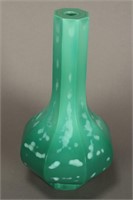 Chinese Peking Glass Vase,