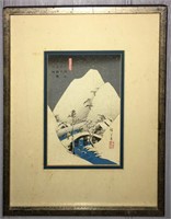 Signed Oriental Woodblock Print, Winter Scene