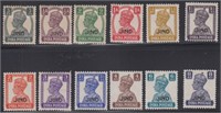 India-Jind Stamps #165-177 Mint Hinged, CV $96.15
