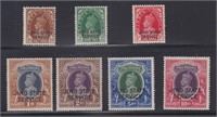 India-Jind Stamps #O55-O61 Mint Hinged, CV $714.40