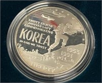 Korean War coin