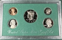 1996 United States mint proof bank set