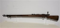 MAUSER BOLT ACTION RIFLE UNKNOWN CAL