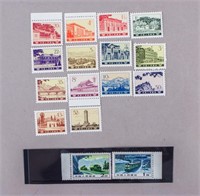 1970s China Monuments & Transportation Stamps 16pc