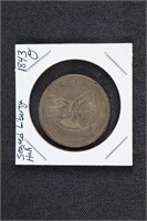 1843 O Seated Liberty Half Dollar