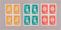 1952 CCP China Labor Day Stamps 12pc