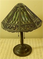 Vtg Metal Frame Slag Glass Table Lamp 17.5" Tall