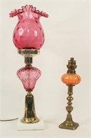 Cranberry Fenton & Oil Peg Lamp