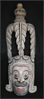 Sri Lanka Dance Ritual Mask - Mid Century or Older